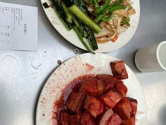 -大兴街扣碗包子馆