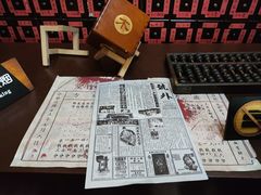 -张学良故居