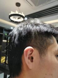 -首脑美发沙龙