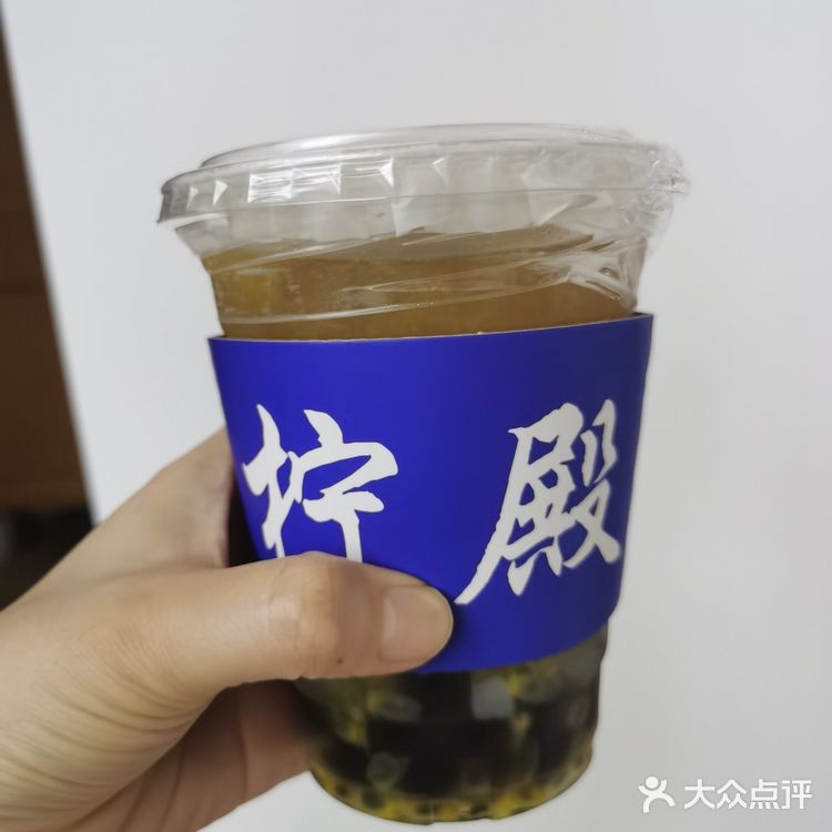 来杯百香果双响炮！冰爽口感赞赞赞！！