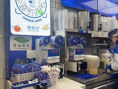 -煲珠公·老红糖珍珠奶茶(长宁龙之梦店)