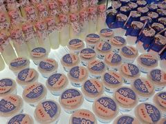 -红星前进面包牛奶公司(五道口购物中心店)
