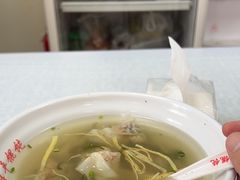 -海平馄饨(逍遥二路店)