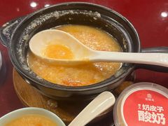 -宏状元现熬粥·京味菜(五棵松店)