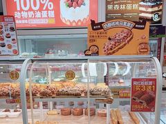 -味多美蛋糕(六里桥店)