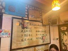 -玫瑰甜品(文明路店)