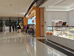 -UH祐禾(上海荟聚店)