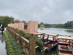 -中国翰园碑林