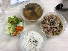 -鹿港小镇(中关村店)