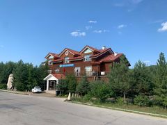 -北极村旅游风景区