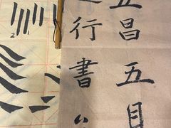 -昂立少儿成长中心(浦东蓝村路地铁站校区)