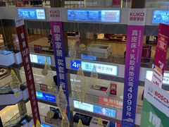 -居然之家(黑龙江南路店)