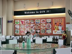 -覃记海鲜美食餐厅