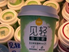 -一鸣真鲜奶吧(星光广场店)