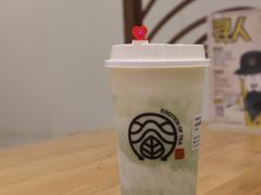 -眷茶臻选(中原万达店)