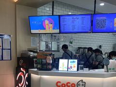 -快乐柠檬happylemon(丰台万达广场店)