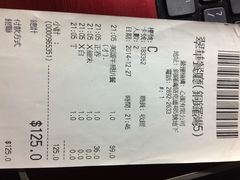 翠华餐厅(湾仔店)-翠华餐厅(湾仔店)