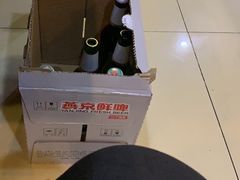 -313羊庄铁锅烀羊肉(望京店)
