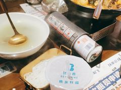 -神府路壹号·海鲜烧烤·砂锅粥·锅物(三坊七巷店)