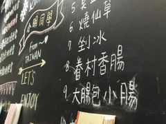 -小明同学(三里屯店)