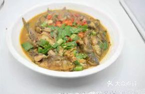 Braised Stream Fish