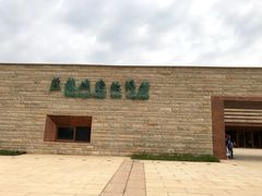 -盘龙城国家考古遗址公园