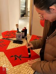 点击看大图 -RUMI日弥美容会所