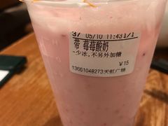 -CoCo都可(天虹广场)