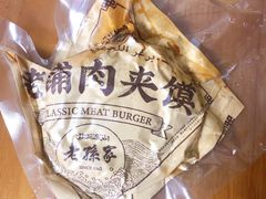 -老孙家饭庄·非遗(东关店)