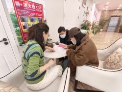 点击看大图 -国际月月生母婴月子中心(旗舰店)