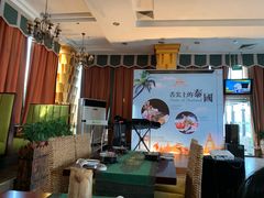 -火舞泰·泰式海鲜火锅餐厅(世纪城店)