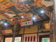 -姜胖胖首尔自助烤肉·蒸汽海鲜大排档(国瑞中心店)