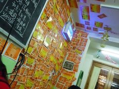 大堂-做了不起的80后