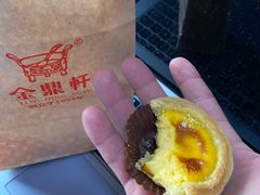 -金鼎轩(方庄天坛店)