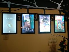 -Doors独立剧情密室(东门分店)