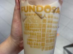 -放哈·甜醅子奶茶创造者(阳光丽景湾店)
