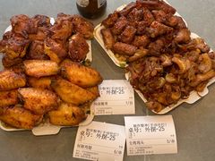 -醉炫音速烧烤·干煸菜(沙河总店)