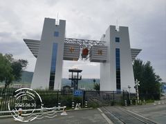 -图们国门景区