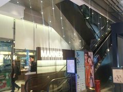-Manner Coffee(大宁国际商业广场店)