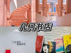 -老鼎万春卤菜(五代传承创始老店)