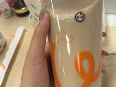 -CoCo都可(建外SOHO店)