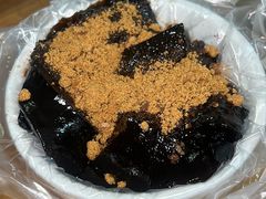 -共和老洪豆花草粿水粿