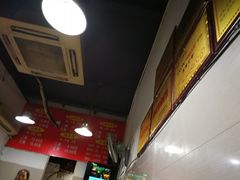 大堂-花市豌杂面(民生路店)