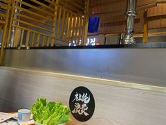 -唯成•韩国炭火烤肉 유성고기