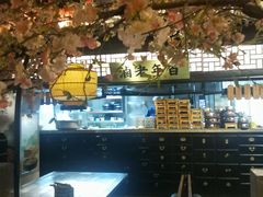 -绿茶餐厅(昌平悦荟店)