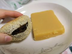 豌豆黄-白魁老号饭庄(交道口店)