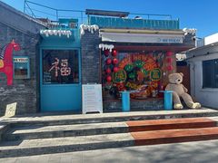 -BE YOLO必有乐&小红帽三明治
