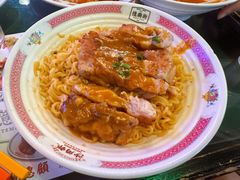 -憶廟街 X 沙角邨(太古城店)