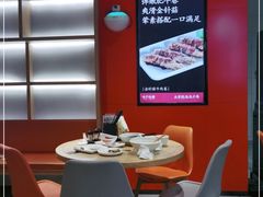 -味千拉面(广州金沙永旺梦乐城店)