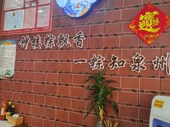 -东街钟楼肉粽(总店)